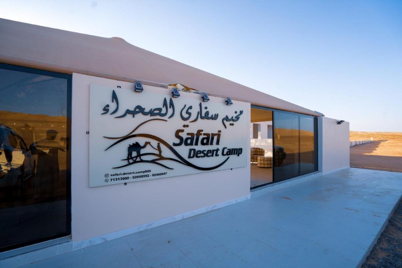 Safari Desert Camp Shāhiq Екстериор снимка
